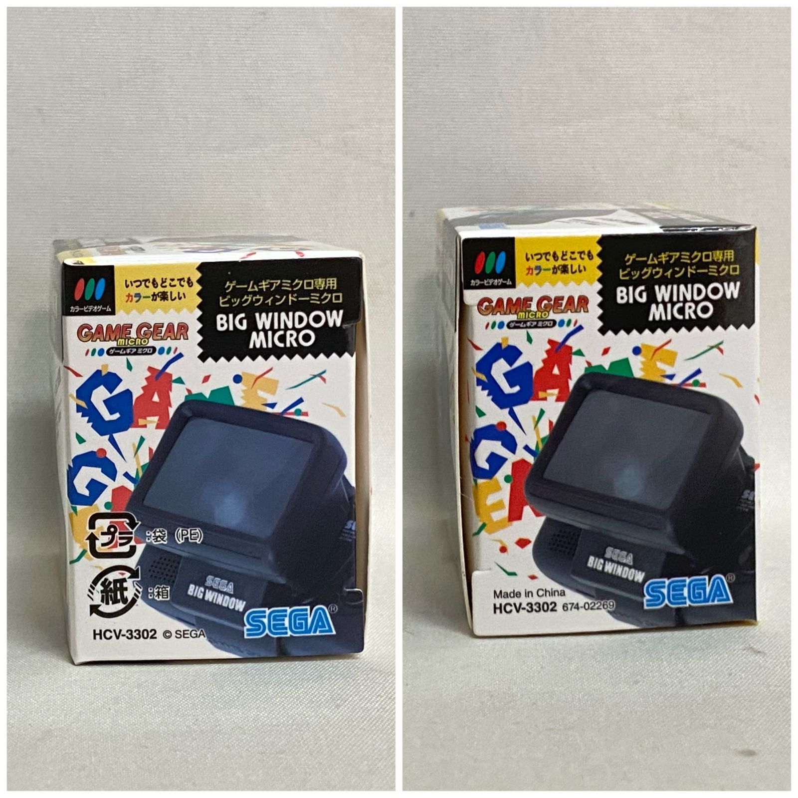 ゲームギアミクロ ブラック GAME GEAR micro Amazon.co.jp: ゲームギアミクロ ブラック : ゲーム