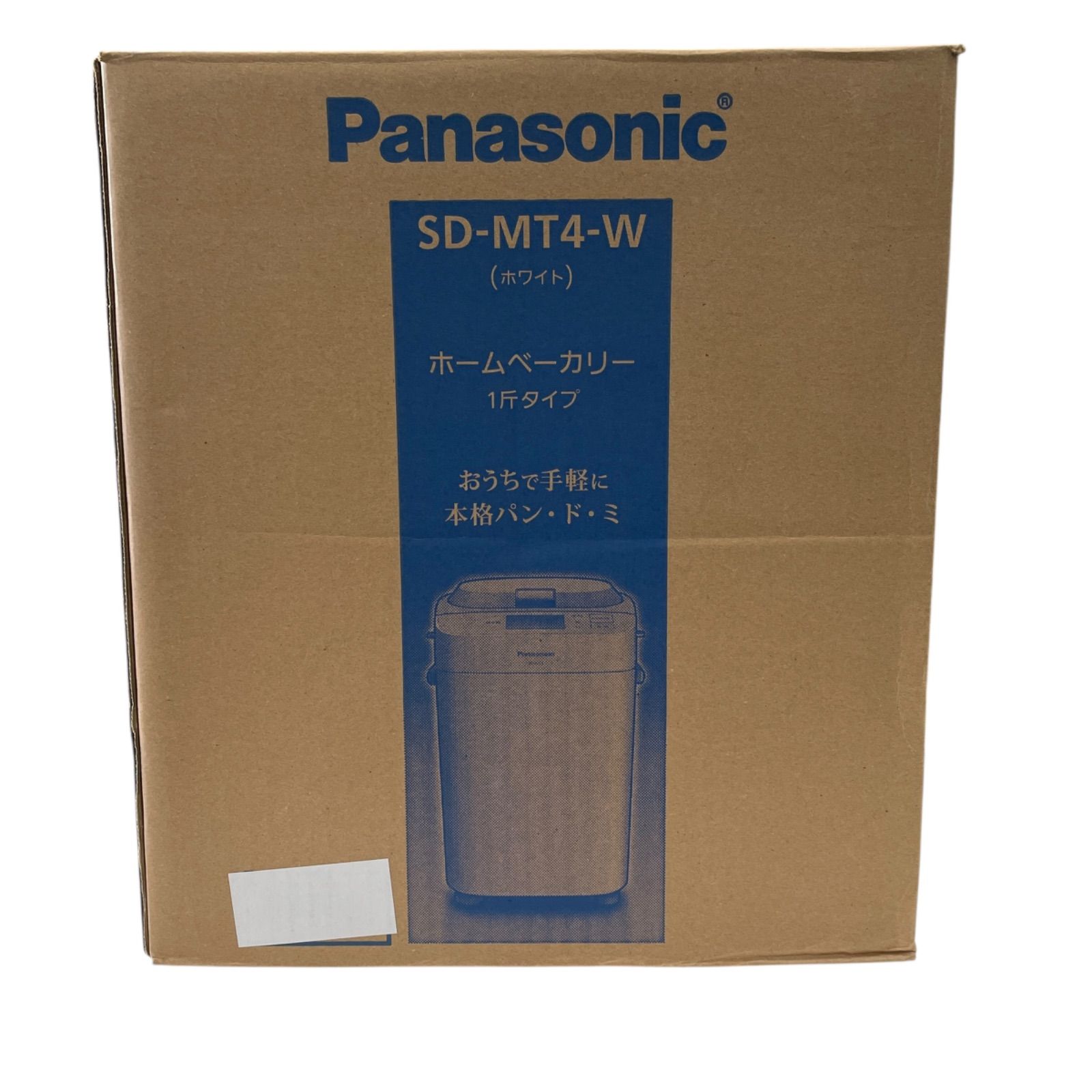 パナソニック ホームベーカリー SD-MT4-W 1斤タイプ ホワイト 匠