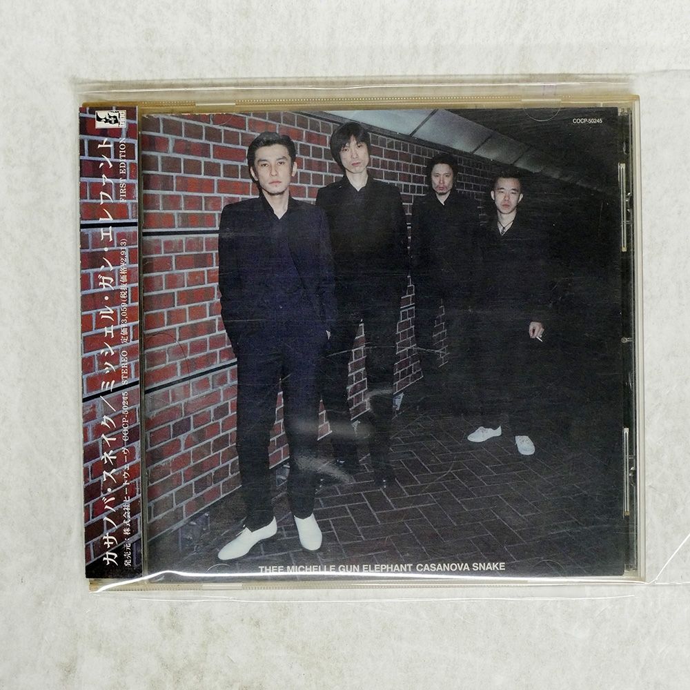 ミッシェルガンエレファント　カサノバ・スネイク CASANOVA SNAKE : THEE MICHELLE GUN ELEPHANT | HMV&BOOKS