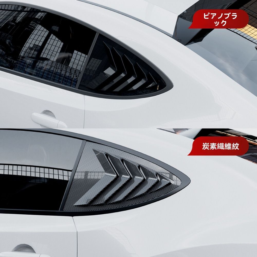 カスタム車のトランクマット用スバル BRZ 用サイオン FR-S2012 2013 2014 2015 2016 2017 2018 用 GT86 用サイオン  FR-S 2012 2013 2014 2015 2016 2017 2018 2019 2020 カスタ ヘッドライトアセンブリ1組、トヨタ86  12-21対応、サイオンFR-S 12-16対応、スバルBRZ 13-21 ..., image size:1000x1000