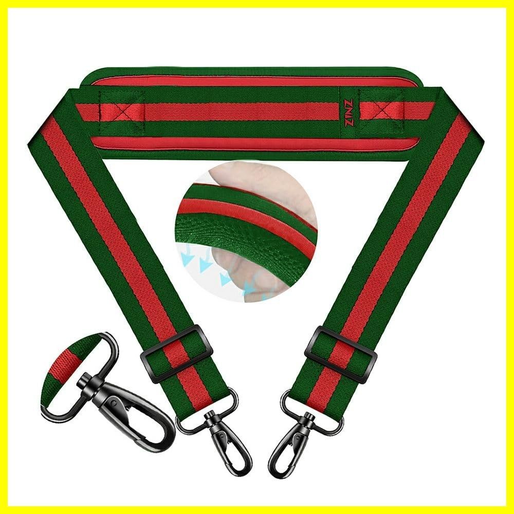 74ストラップ ZINZ] 74 インチのショルダーストラップ、固定パッドとデュア