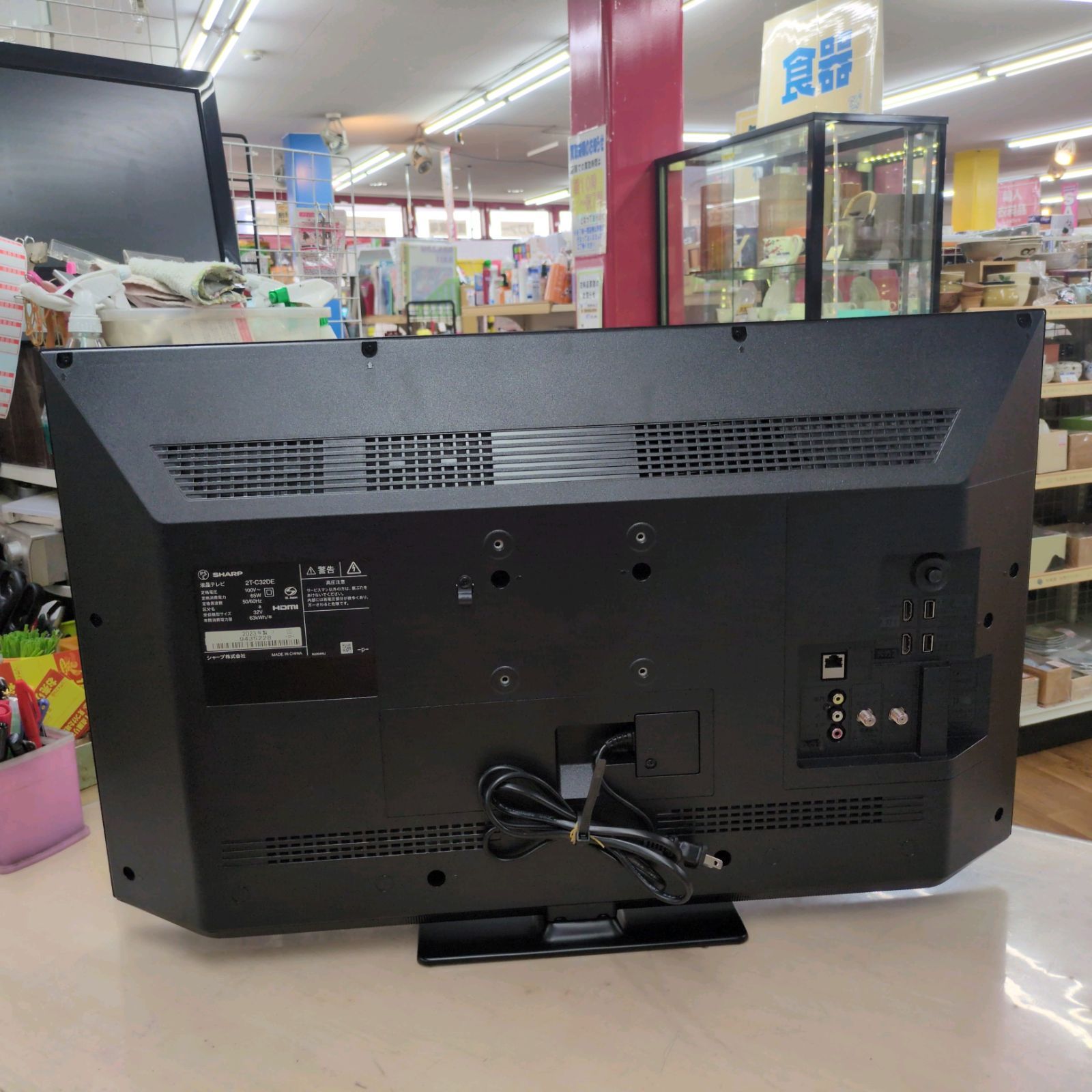★ジモティ割あり★ SHARP 液晶テレビ 2T-C32DE 32インチ 22年製 動作確認／クリーニング済み TC3992 SHARP AQUOS 2T-C32DE 32V 液晶テレビ 動作確認済 - メルカリ