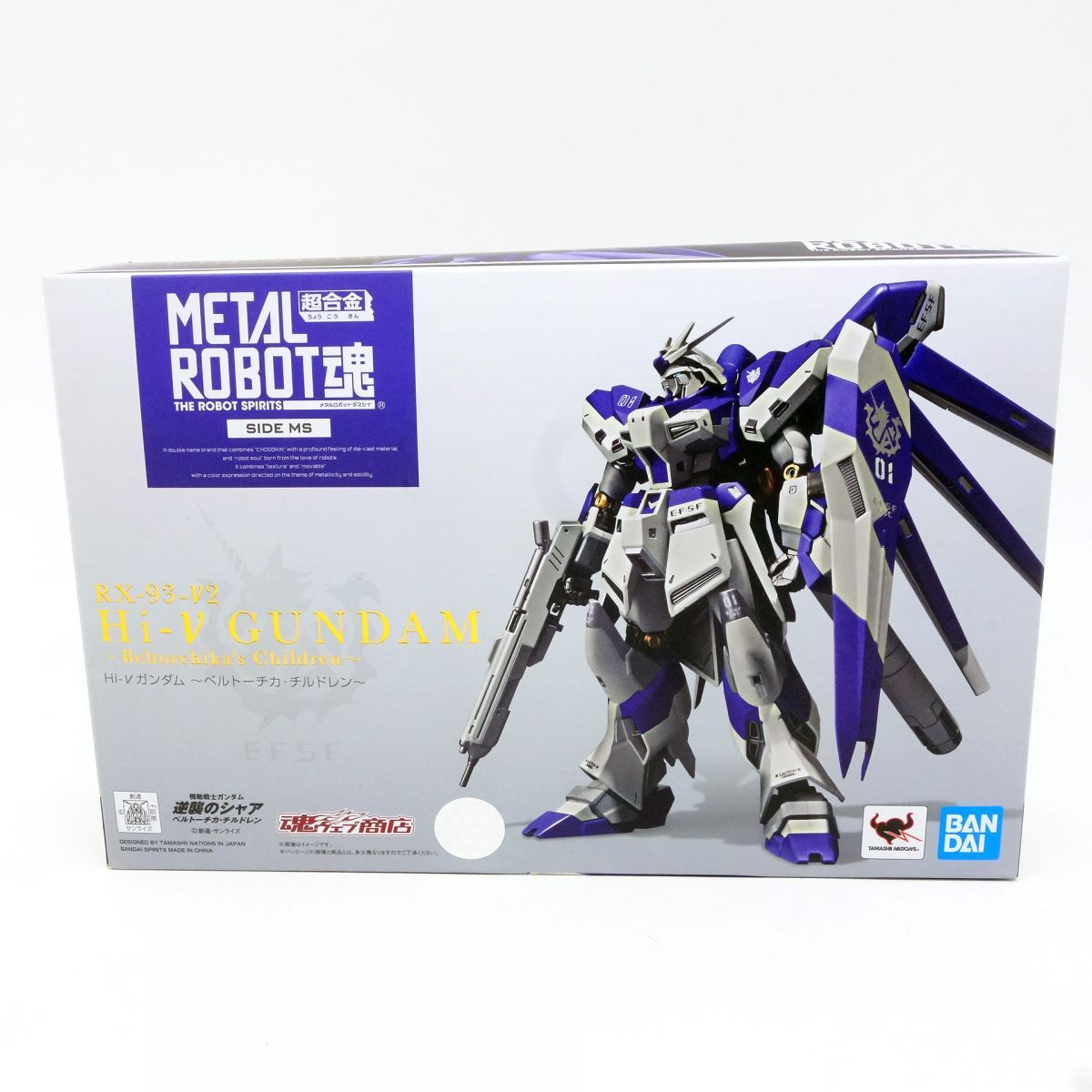 METAL ROBOT魂 <SIDE MS> RX-93-ν2 機動戦士ガンダム 逆襲のシャア Hi 