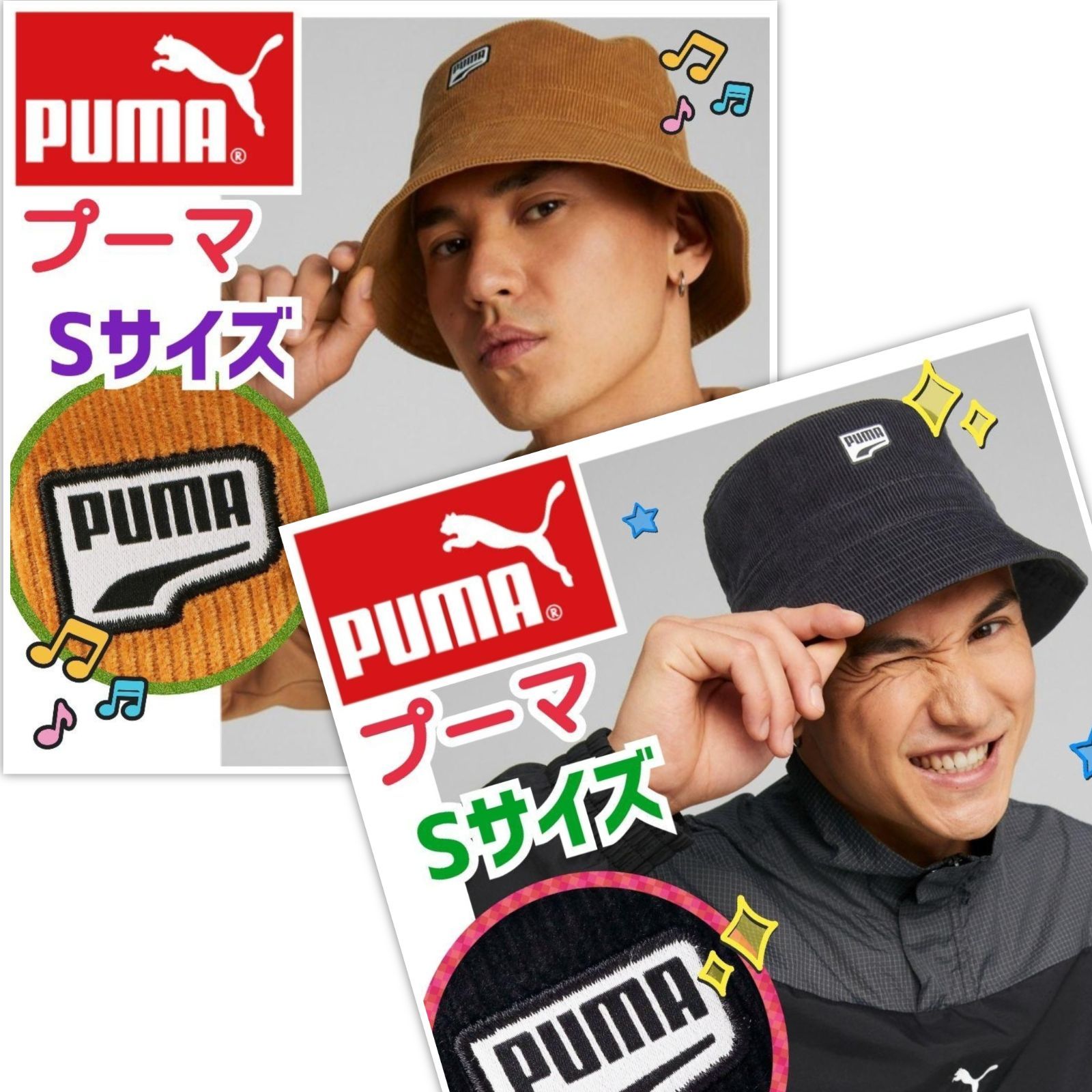 新品未使用⭐タグ付き【PUMA／プーマ】バケットハット／帽子