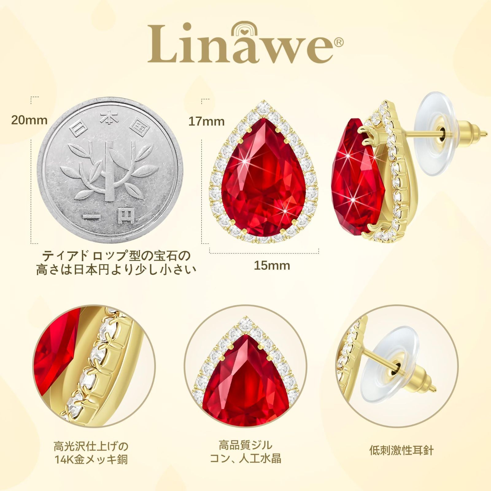 ゴールド、7月_イエローゴールド Linawe ガーネット ピアス イヤリング レディース 14金 赤 ルビー 水晶 宝石 レディース ジュエリー  クリスタル ピアス セット キラキラ ピアリング ダイヤモンド モアサナイト ピアス 誕生日プレゼント - メルカリ