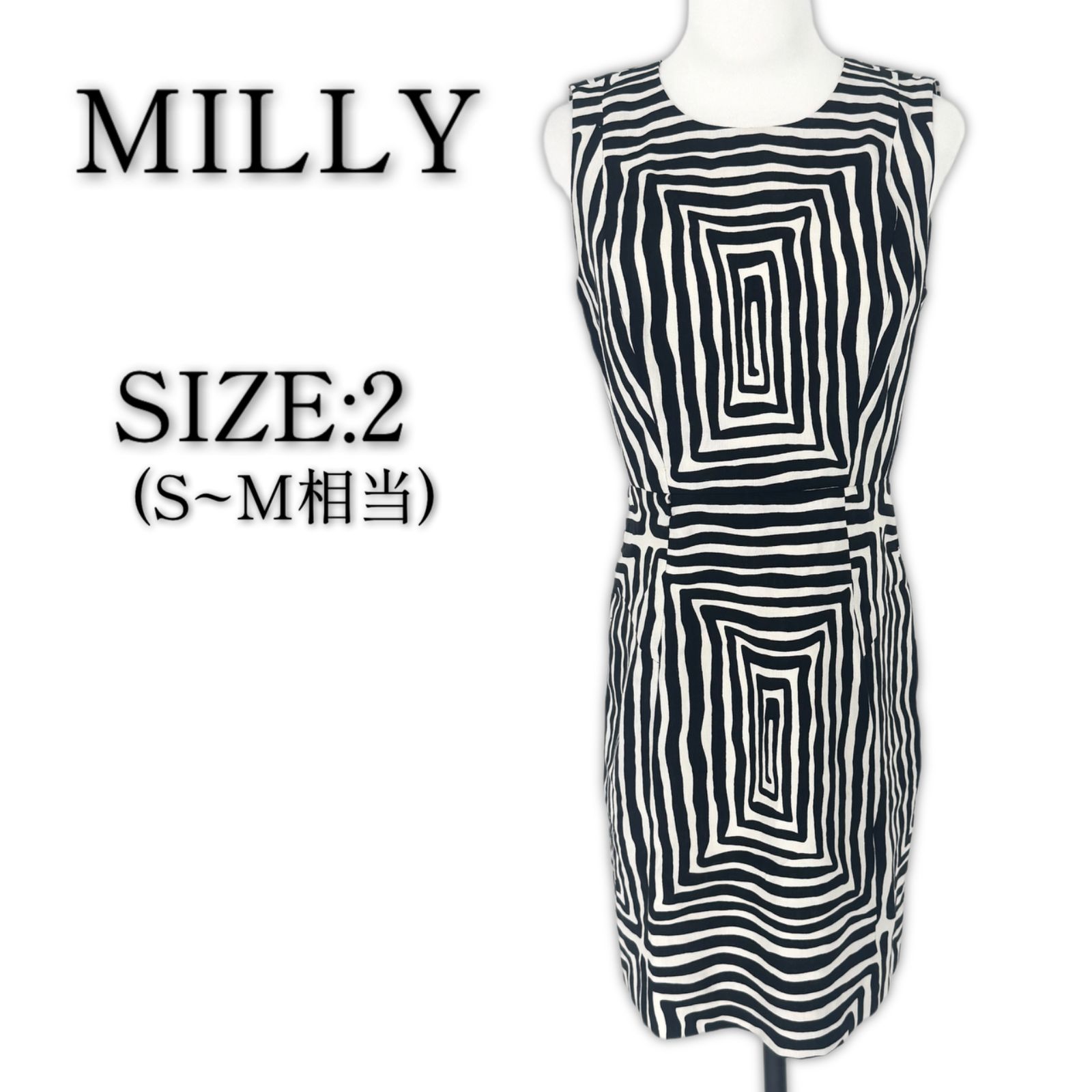 MILLY ミリー ノースリーブ ワンピース サイズ2 S~M相当 ゼブラ