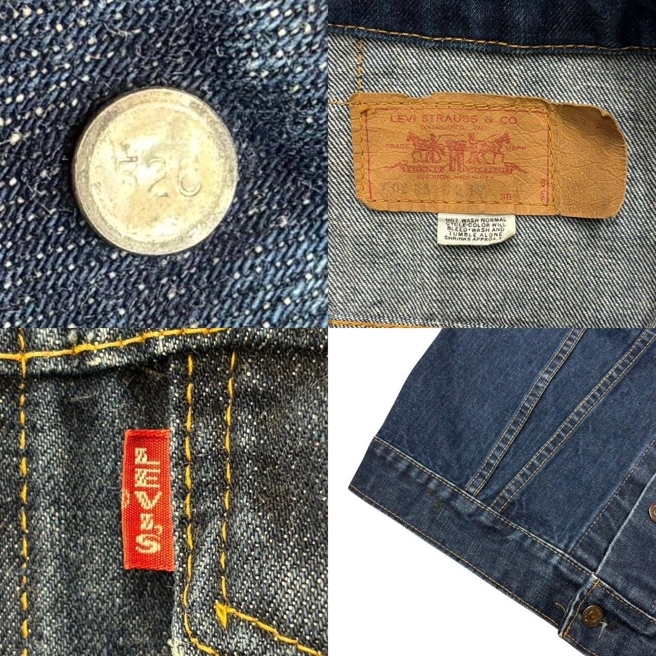 70s ビンテージ リーバイス 70505 BIG E デニム ジャケット インディゴ