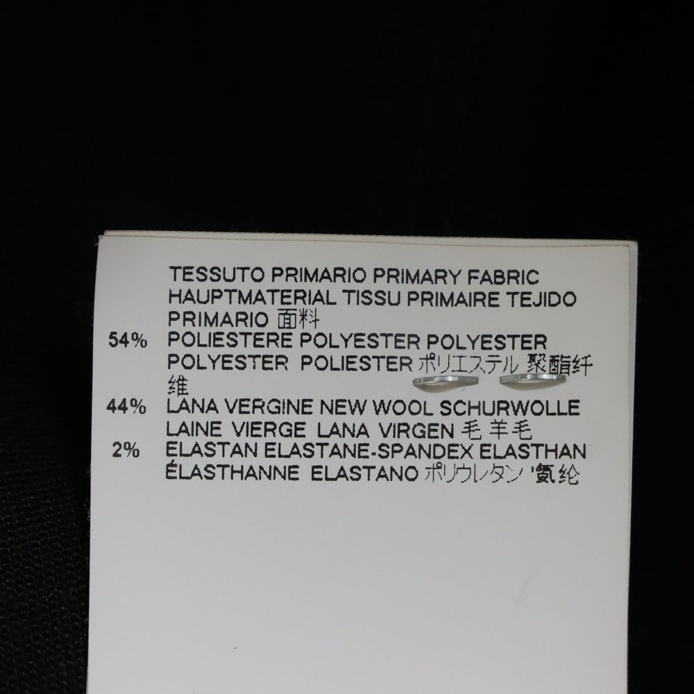 エムエムシックスメゾンマルジェラ