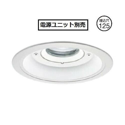 5営業日で発送 軒下DL550形Φ150広角30K NDW66633W