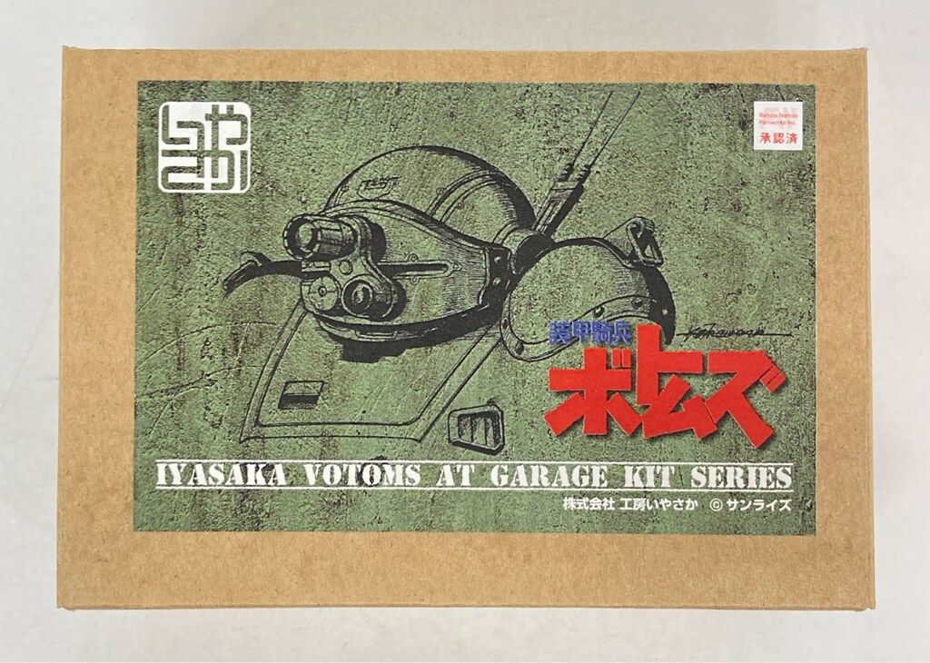 ss6560 【】 額装 吉岡浩太郎 シルクスクリーン バラ 自筆サイン入り Y