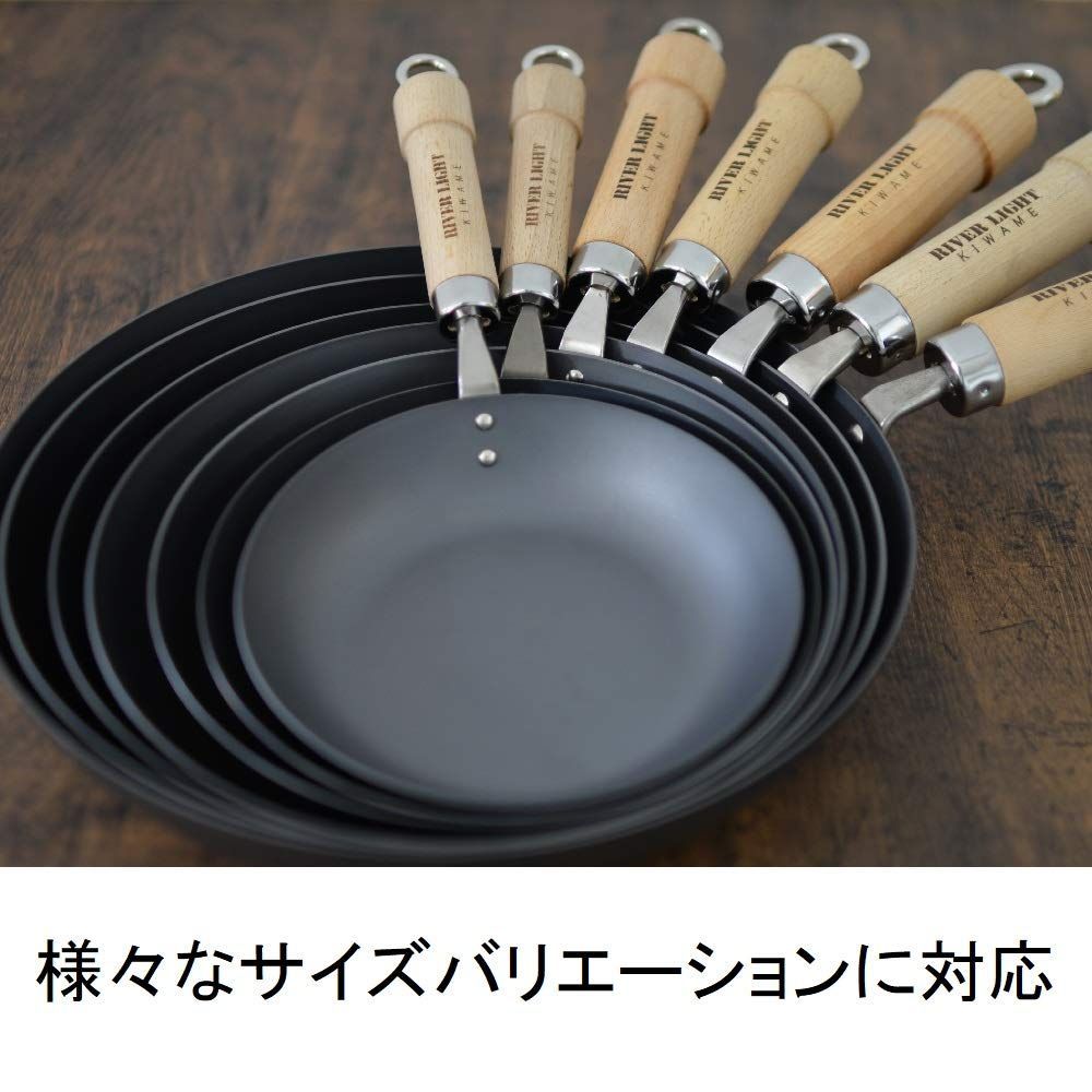 - 卵焼き器
