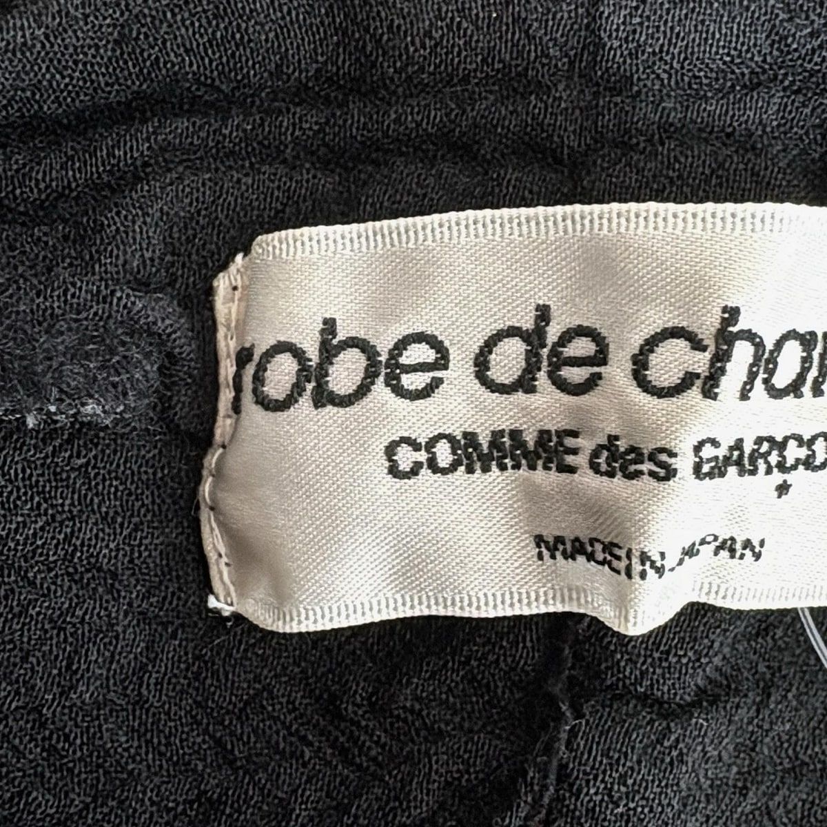 robe de chambre COMME des GARCONS(ローブドシャンブル  