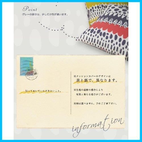 ブルー×オレンジ