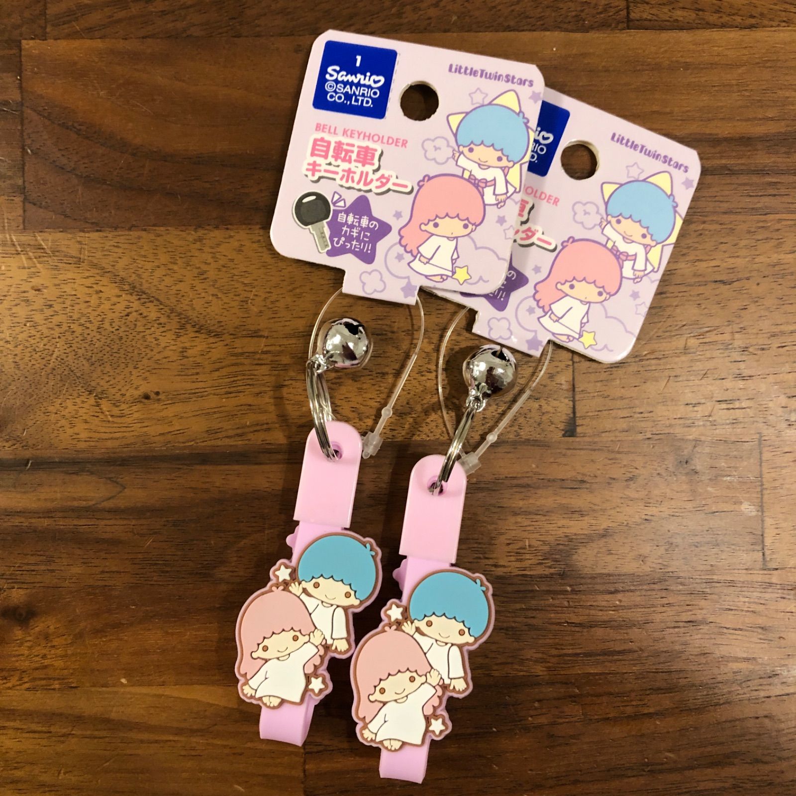 キキララ 着せ替え キーホルダー リトルツインスターズ フレームデザインシリーズ｜サンリオ