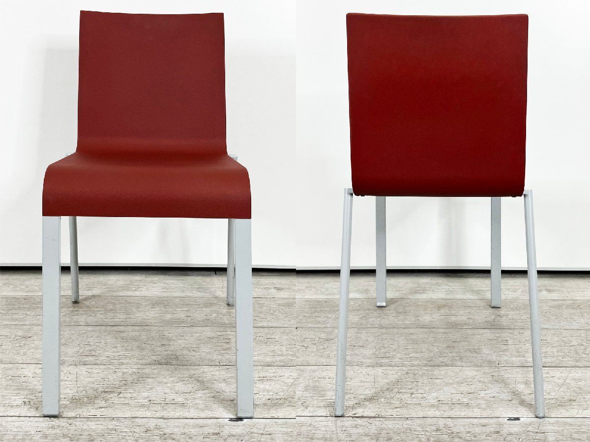 vitra ヴィトラ 03 ゼロスリー チェア レッド 椅子 赤 オフィスチェア ヴィトラ .03(ゼロスリー) スタッキングチェア レッド vitra