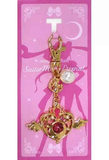 中古】雑貨 クライシスムーンコンパクト バッグチャーム 「劇場