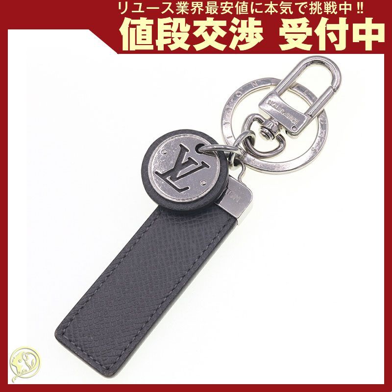 LOUIS VUITTON タイガ　キーホルダー　ネオ LV クラブ 楽天市場】LOUIS VUITTON ルイ ヴィトン タイガ ネオLVクラブ