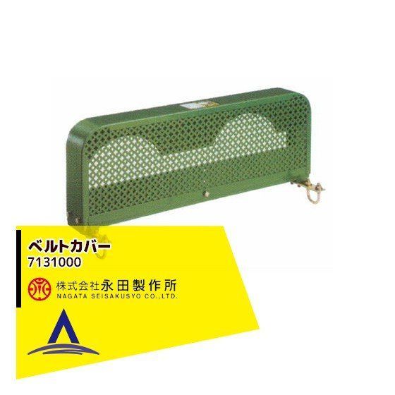 割引 YA-MANデザインリフト 本体、充電コード、説明書、シート12セット