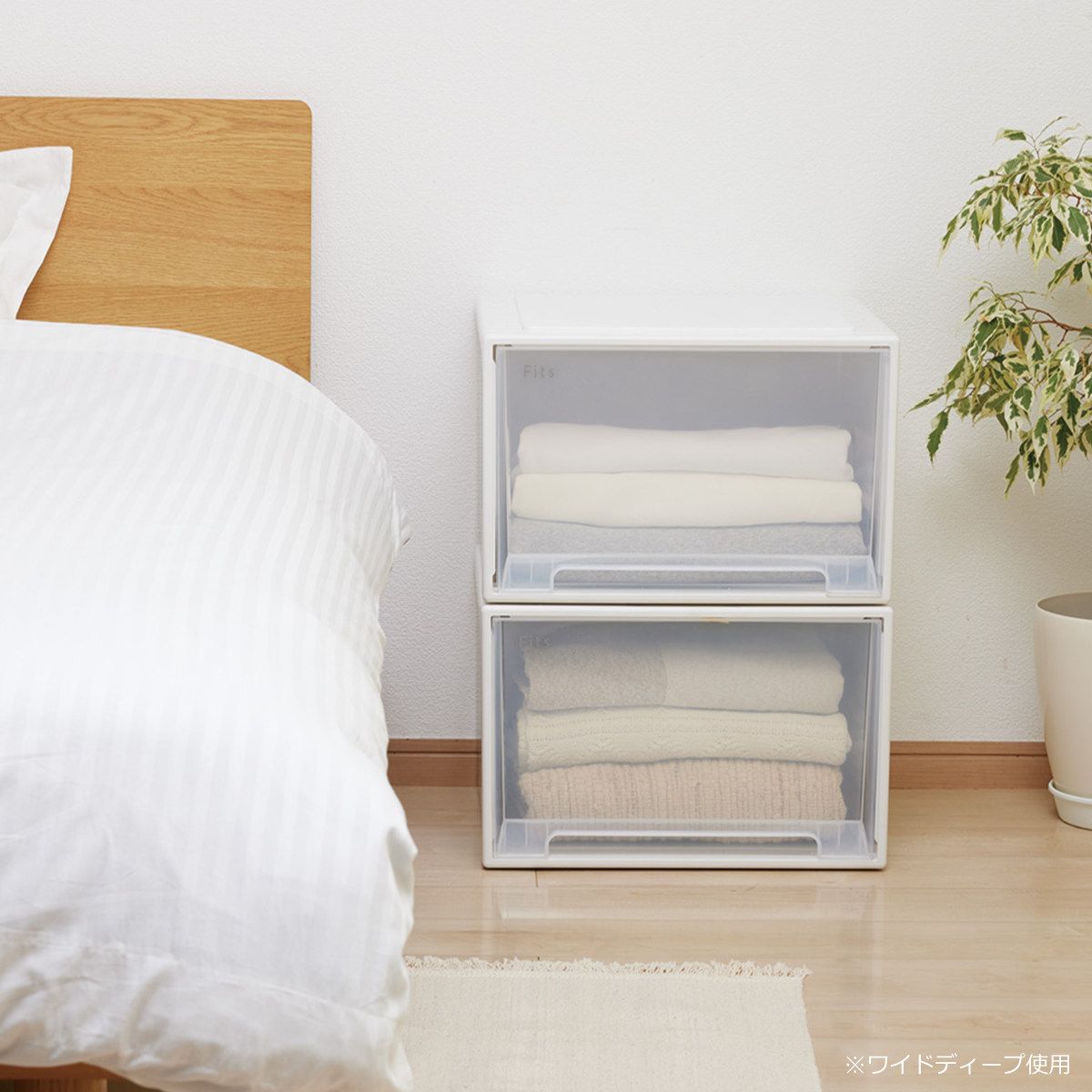 収納家具 楽天市場】押入れ 収納 ラック 本棚 4個セット 幅19 奥行78
