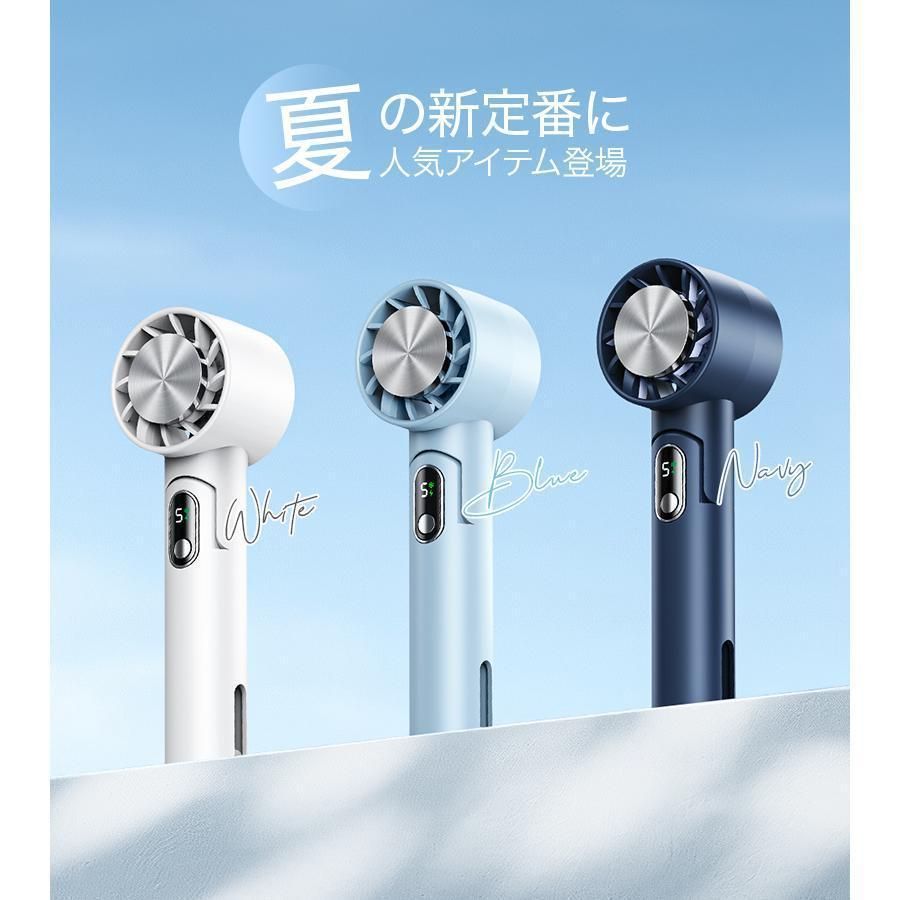 冷却プレート付 -16℃瞬間冷却