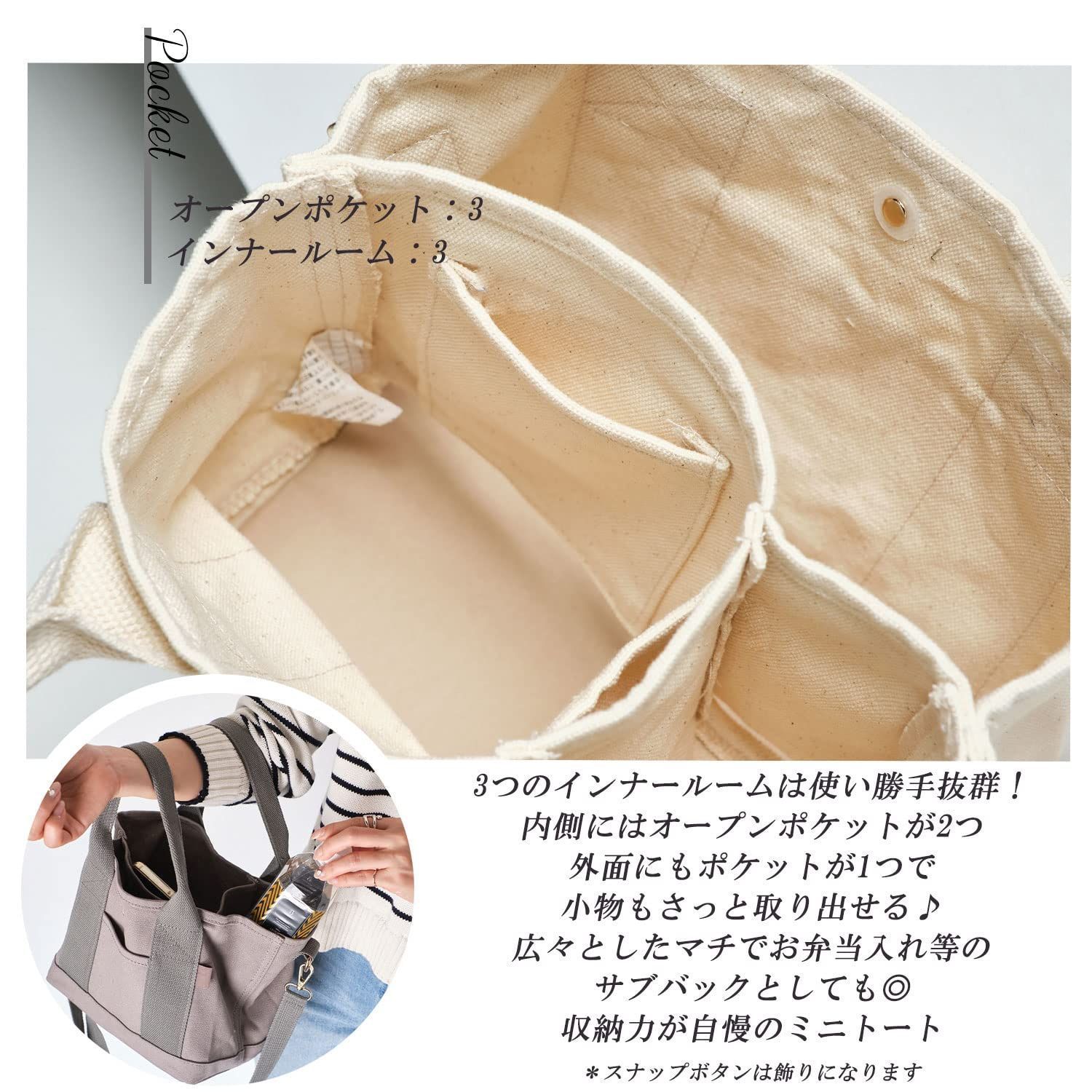 トートバッグ ハンドバッグ