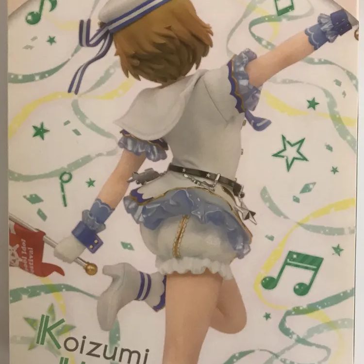 絶版超希少！】早いもの勝ち！ アルター 小泉花陽 フィギュア