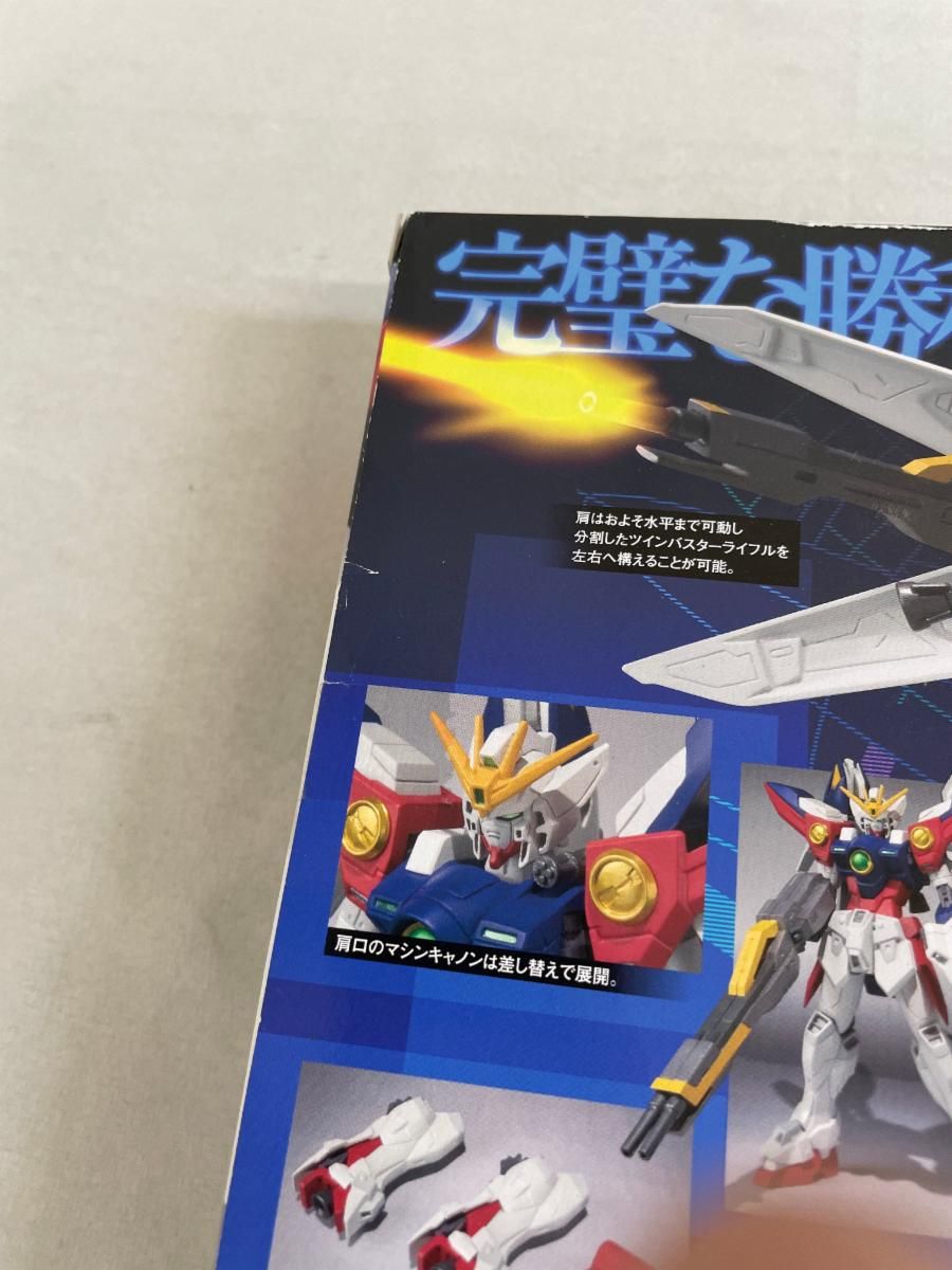 【未開封】ROBOT魂 ＜SIDE MS＞118 ウイングガンダムゼロ 未開封】ROBOT魂 ＜SIDE MS＞118 ウイングガンダムゼロ - メルカリ