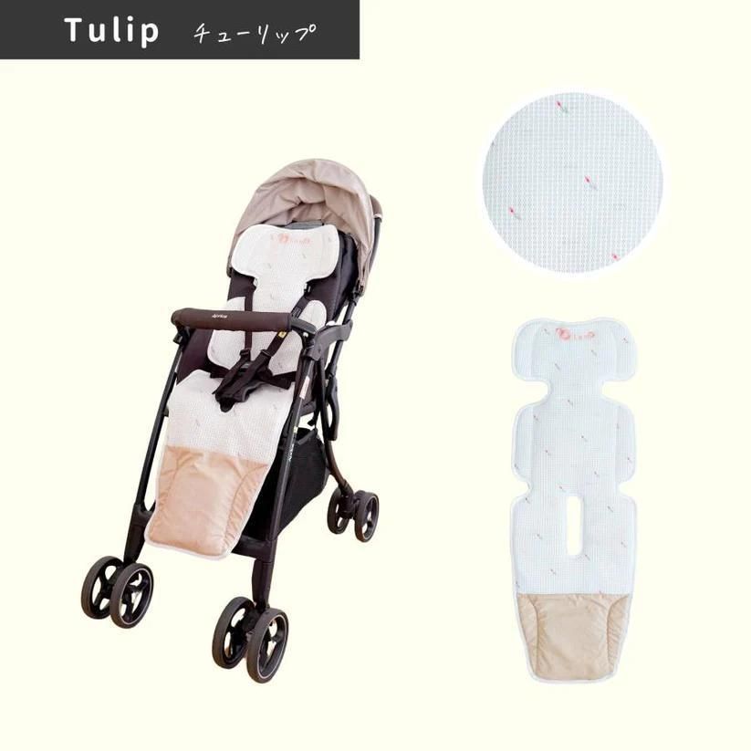 チャイルドシートクッション チューリップ柄