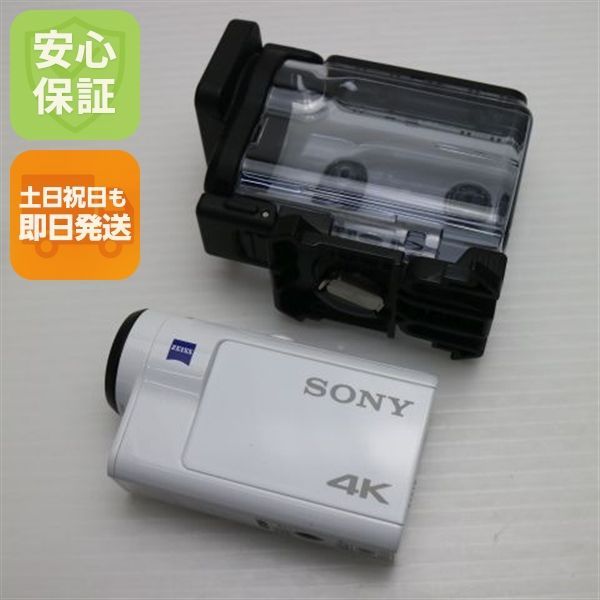 FDR-X3000 ホワイト デジビデ SONY 本体 土日祝発送OK 00000