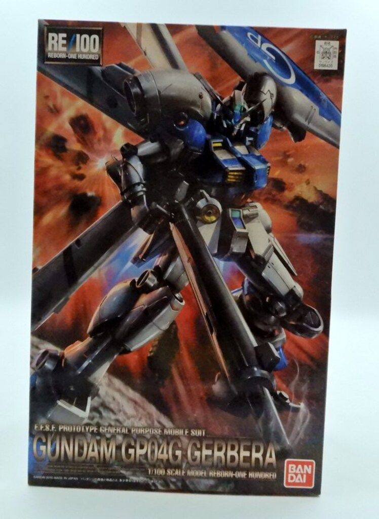 Amazon | RE/100 RX-78GP04G ガンダム試作4号機 ガーベラ (機動