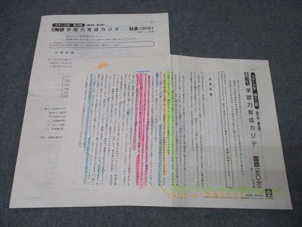 m34526485437_1.jpg?1594954865