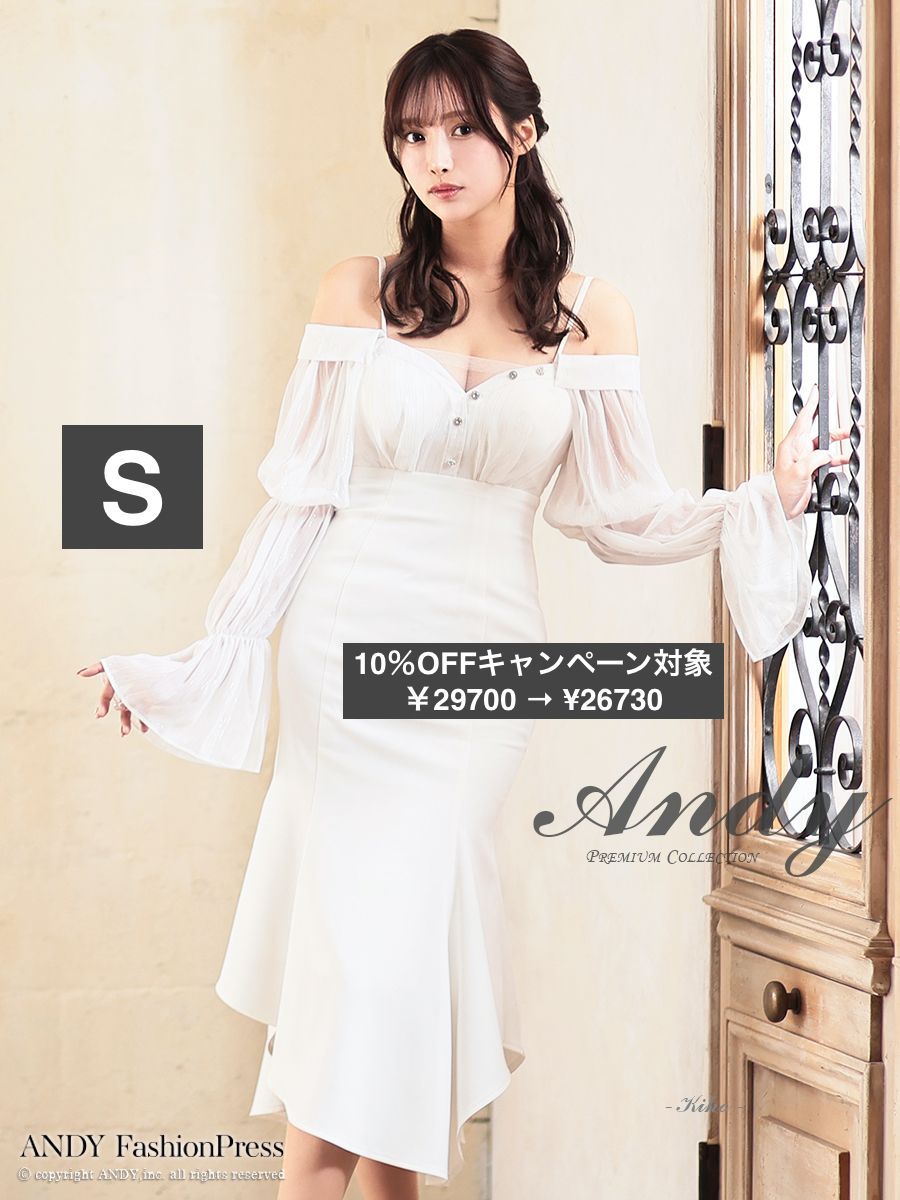 ROBEdeFLEURSGlossy ホワイトオフショルダーナイトドレス