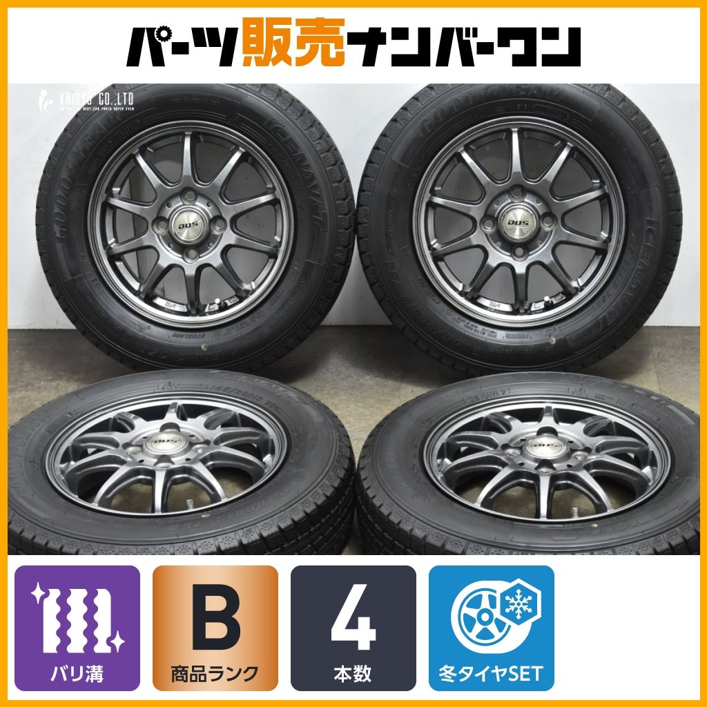 軽自動車サイズ DOS 13in 4.00B 43 PCD100 グッドイヤー アイスナビ7 145|80R13 N-BOX モコ ワゴンR アルト タント ムーヴ ミラ