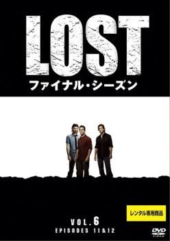 海外ドラマ LOST (ロスト) 全シーズン DVDセット【レンタル落ち】 海外ドラマ LOST (ロスト) 全シーズン DVDセット【レンタル落ち