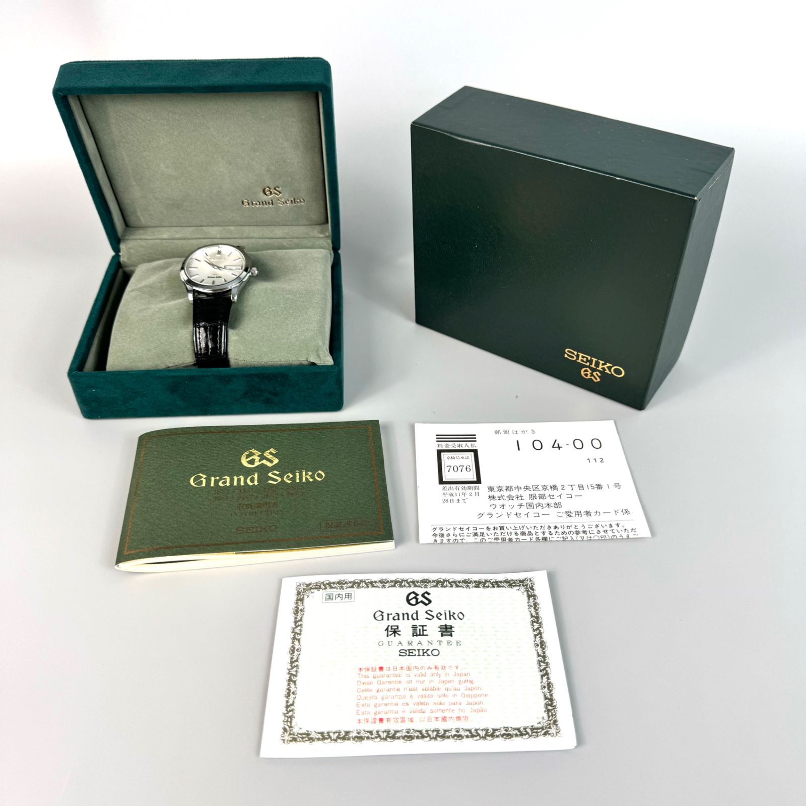 希少】グランドセイコー Grand Seiko SBGT003 9F83-9A00 クォーツ