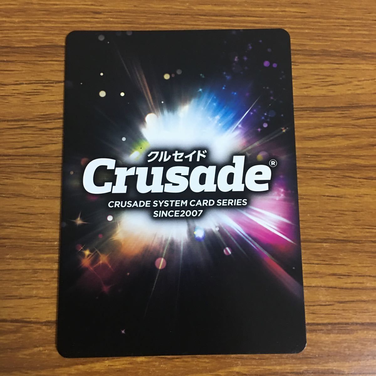 Amazon.co.jp: スパロボOGクルセイド コレクション 以上76枚