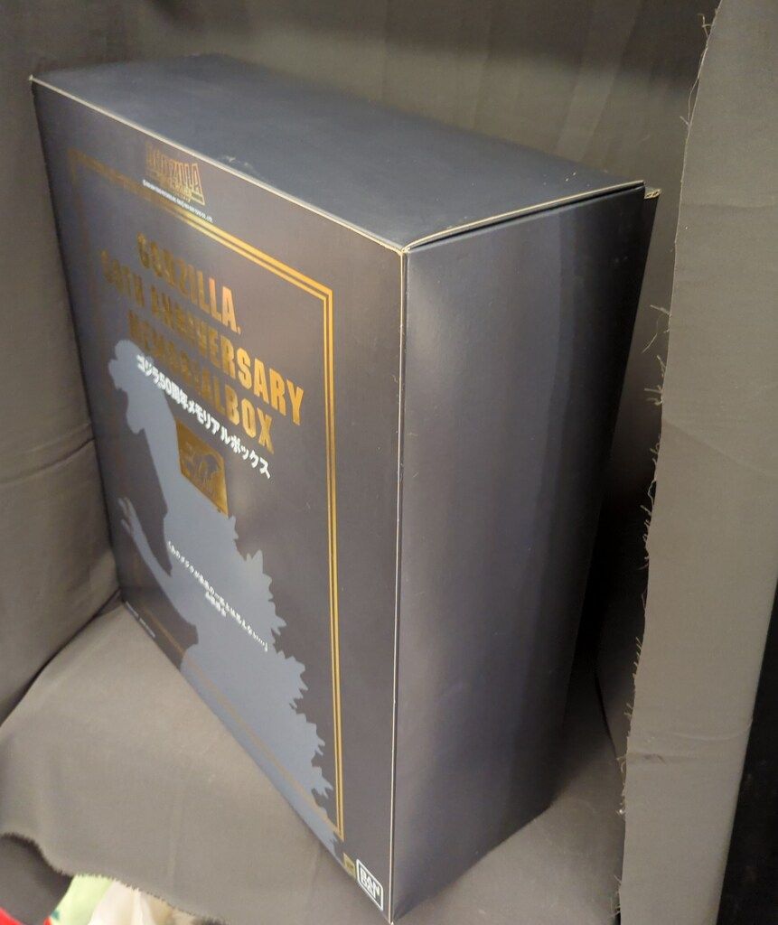 ゴジラ メモリアルボックス 特別版 完全未開封 バンダイ ゴジラ
