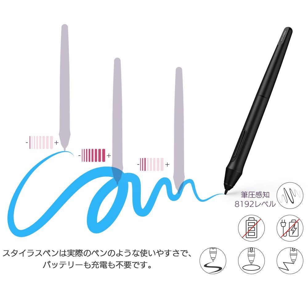 XPPen ペンタブ Decoシリーズ 携帯・スマホで使えるペンタブ ...