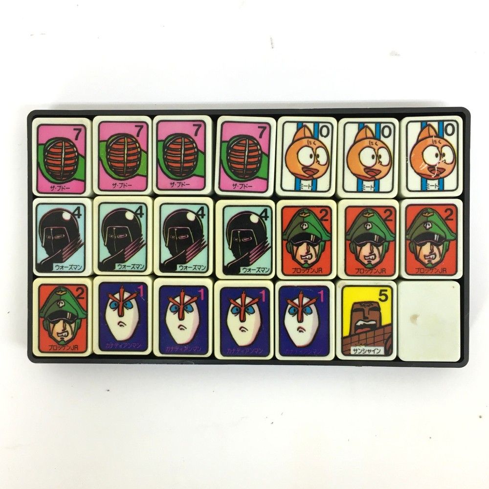 キン肉マン ドンジャラ 牌セット 特製ケース付き ファミリーゲーム