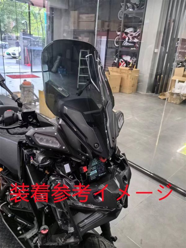 xmax250 XMAX 250 125 2023 以降 SG70J 純正タイプ スクリーン B ライトスモーク - メルカリ