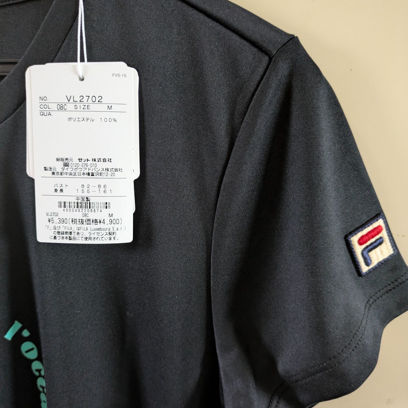 FILA フィラ テニス ウェア シャツ スコート 上下セットアップ Мサイズ