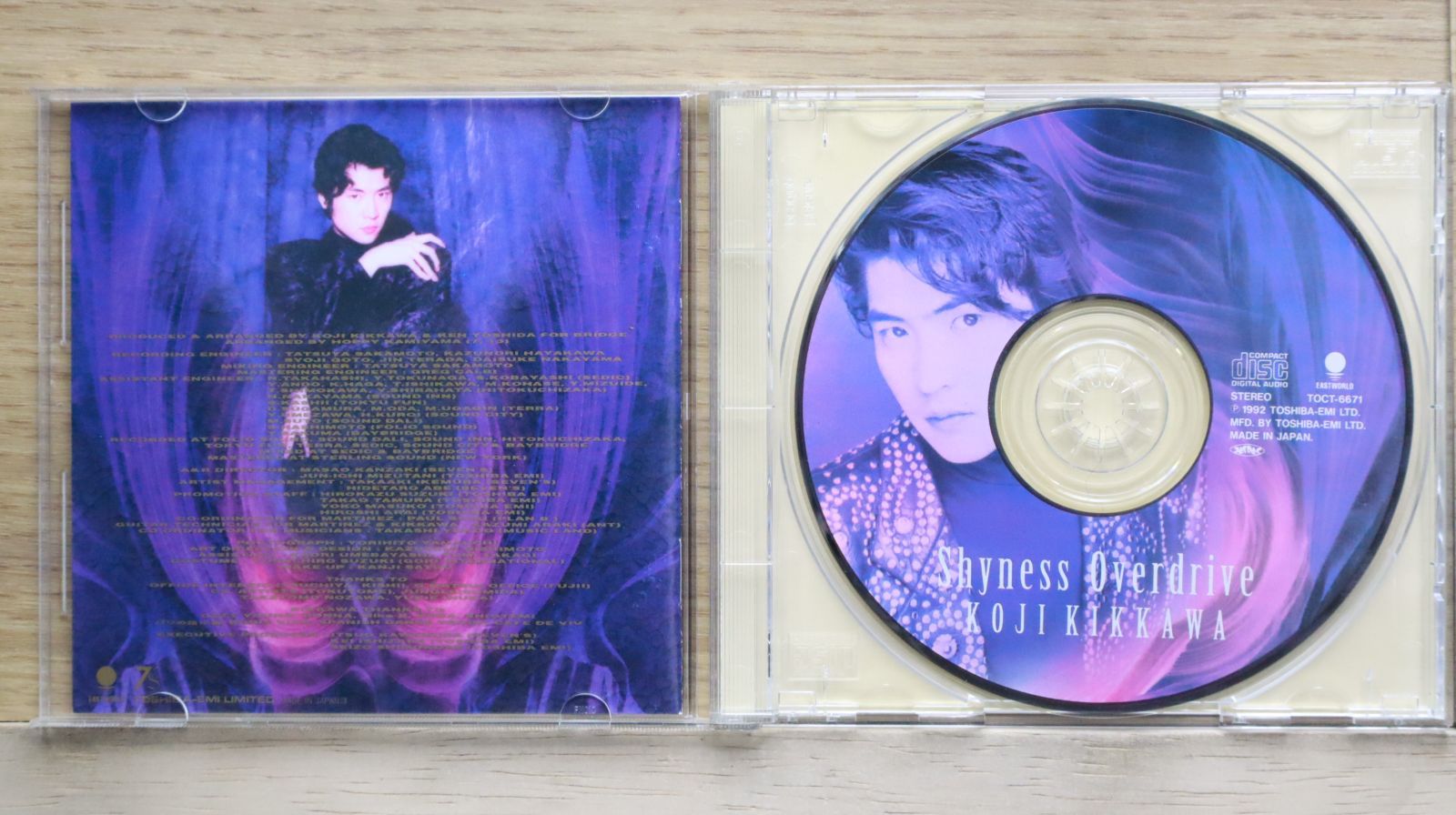 【貴重】Phobia 【廃盤】CD9枚セット 国内盤CD☆吉川晃司/K ji Kikkawa□ Shyness Overdrive
