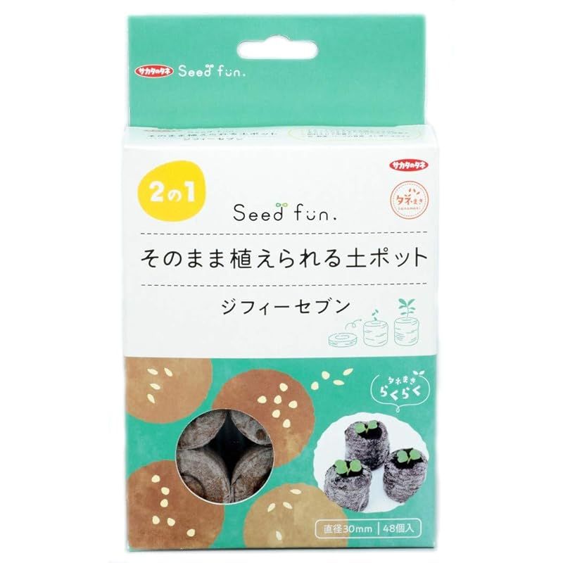 【レア株】リップルエフェクト　鉢ごとメルカリ便発送　発根済み レア株】リップルエフェクト 鉢ごとメルカリ便発送 発根済み