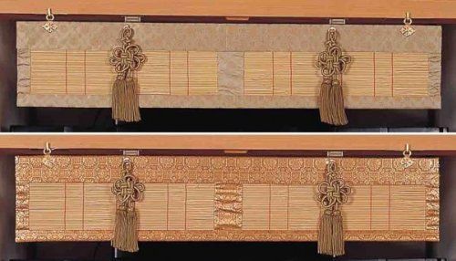 仏間すだれ 約90×18cm TG90GLS 金茶