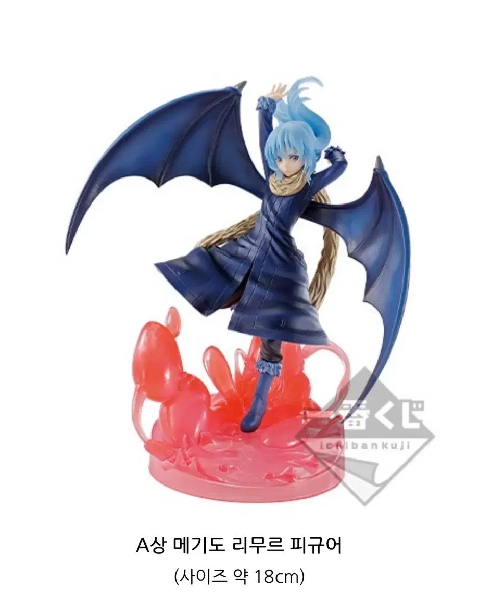 清水六兵衛 染付 山水画 瓶 一対(A631) 清水六兵衛 染付 山水画 瓶