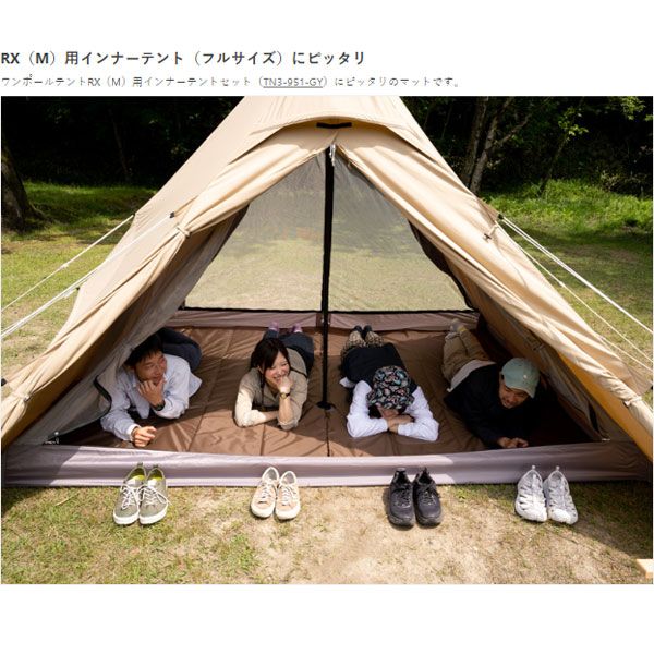 DOD ワンポールテントRX（M）用マット MA3-953-BR 大型便A【DOD認定