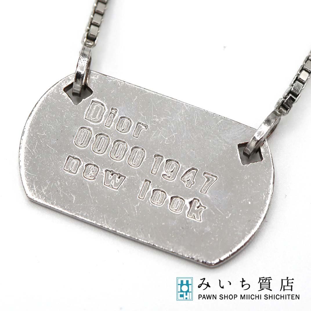 クリスチャンディオール　プレートネックレス 楽天市場】Christian Dior クリスチャンディオール プレートネックレス