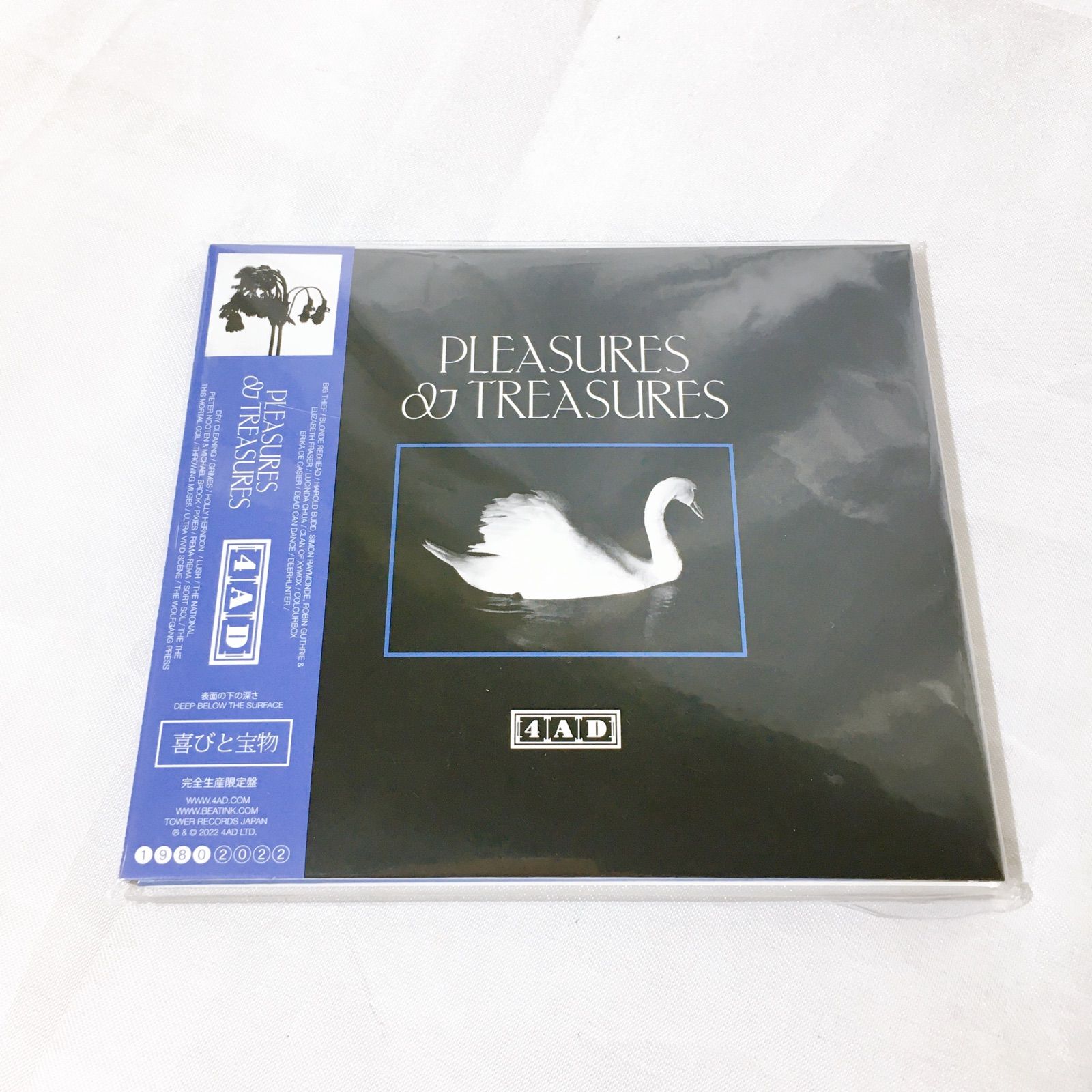 iona 洋楽CD4枚セット iona 洋楽CD4枚セット