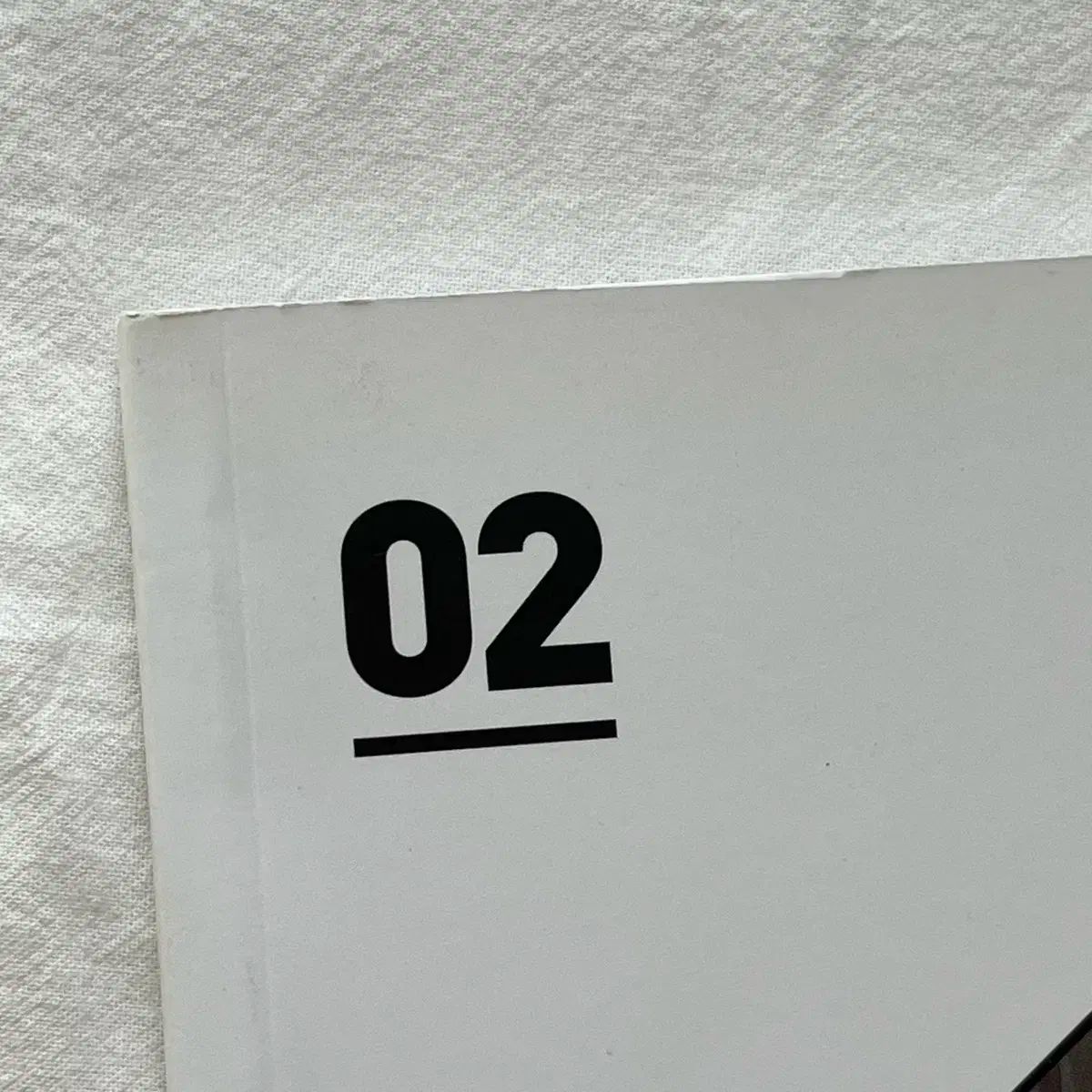 サブパラグラフ