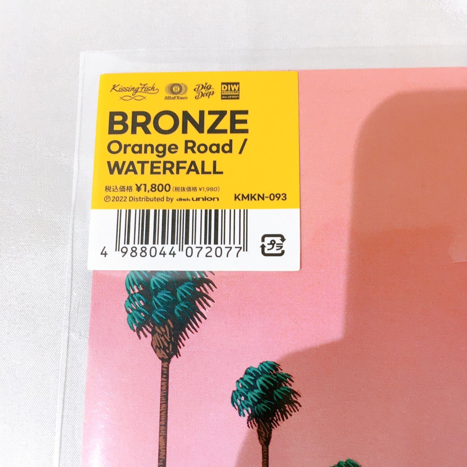 美品】BRONZE Orange Road feat.YUKIKA / Waterfall feat.一十三